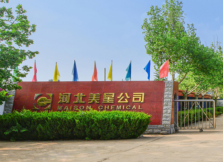 企業(yè)簡(jiǎn)介